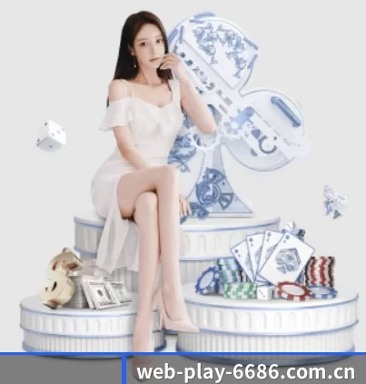 6686体育的故事 - 体育资讯内容服务